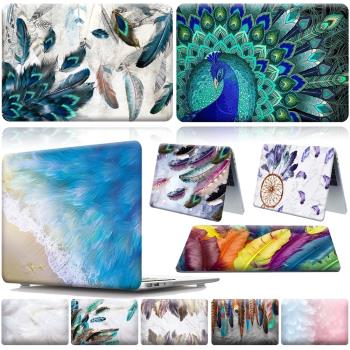Feather Pattern Laptop Case for Macbook Air 13 A2337 M1/Reti