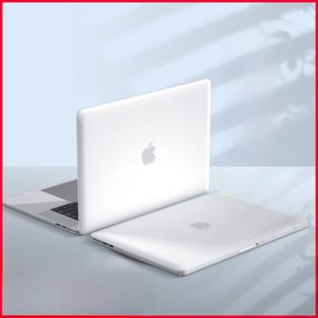 macbookpro保護殼13寸適用蘋果電腦macbook筆記本air全包套外殼14寸膜保護超薄透明16磨砂防摔13.3硅膠軟貼殼