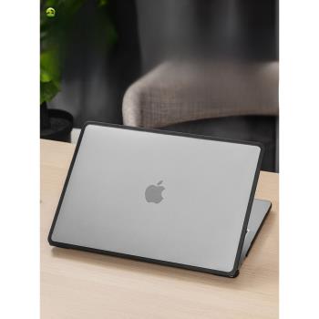 switcheasy2023新款適用蘋果macbookpro14透明保護殼M2筆記本電腦保護套矽膠軟邊MacBook Air全包磨砂殼