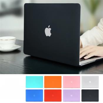 Laptop Case for Apple Macbook Air Pro Retina New Touch Bar 1