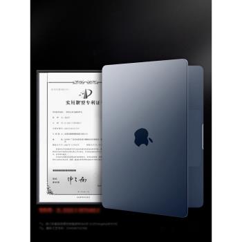 適用蘋果2023新款macbookpro保護殼14寸air筆記本13電腦16透明m2保護套m3macbook超薄15防摔配件