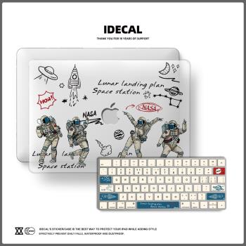 原色工場筆記本電腦外殼適用於macbook殼M1保護殼air13pro15磨砂