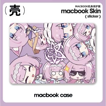 愛莉希雅崩壞三動漫適用於蘋果macbook air13.3寸pro14筆記本12保護殼15寸Max16周邊M1晶片Macbook電腦保護套