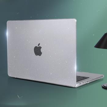 2024適用蘋果筆記本電腦保護套macbookpro16寸保護殼新款macbook外殼air13保護膜14英寸mac12透明可貼膜13.3
