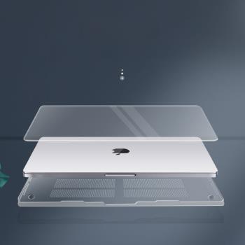 現貨速發 適用Apple蘋果Macbook Pro 14 16筆記本保護殼2021防刮耐磨A2442透明防摔A2485外殼超薄機身貼膜