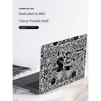 塗鴉插畫透彩殼適用於蘋果macbookair保護殼mac筆記本M2電腦mac保護套2023款14寸13透明macbookPro磨砂透明殼