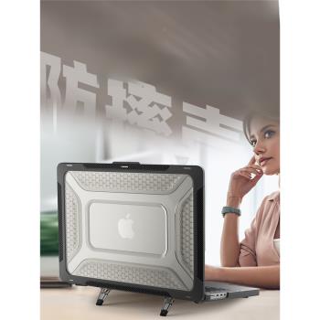 筆記本支架電腦硅膠透明蘋果