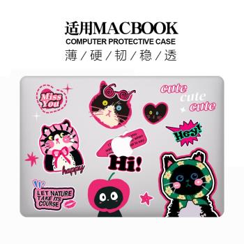 適用新款Macbook保護殼m3輕軟m1蘋果筆記本電腦套23款air薄殼透明m2pro13/14//15防摔2338創意可愛2442帽子貓
