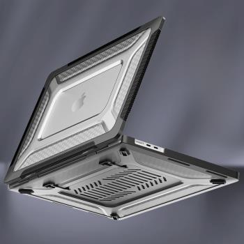 蘋果MacBookpro防摔保護套適用2023款Mac筆記本pro16寸M3電腦pro14寸13.6寸矽膠M2全包Air15.3帶支架M1散熱