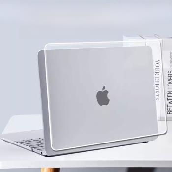 適用蘋果MacBook Air13/15 英寸M3芯片保護殼macbookpro保護套2024款超薄14透明16磨砂13.3硅膠