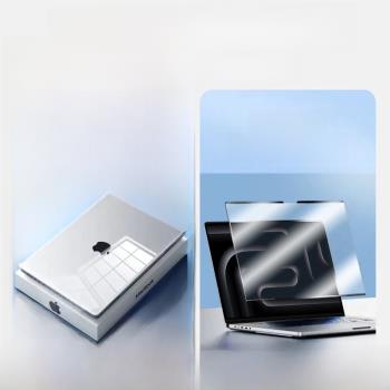 官方同款】M3適用蘋果Macbookpro保護殼16寸2023款macbookair保護套14英寸筆記本mac電腦macpro軟13寸透明m三