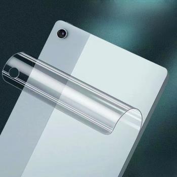 適用三星tab s9水凝膜背膜s8+/s7fe磨砂膜高畫質s6lite平板保護貼膜s8plus/A9+磨砂背膜s6保護膜a8防摔膜防指紋