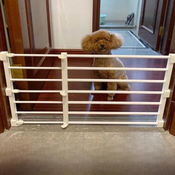 貓圍欄隔離門寵物狗狗柵室內陽臺家用伸縮擋板小型犬泰迪護桿廠家