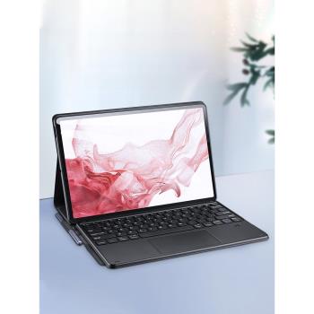DUXDUCIS適用三星Galaxy Tab S9/10藍牙鍵盤8+plus保護套A9Ultra防摔A8/s6lite平板12.4FE電腦觸控皮套11寸