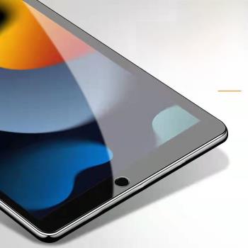 適用於蘋果2021新款iPad鋼化膜2018款air5貼膜11護眼抗藍光mini6膜iPad9代10.2寸螢幕234防爆高畫質膜pro9.7寸