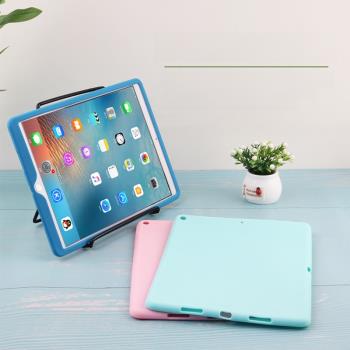 中客適用於蘋果2019新款ipad 10.2寸保護套Air10.5寸軟矽膠全包邊mini5