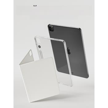 iPad保護套9九滑軌殼Air6抽拉拆分pro2024蘋果air54平板透明pro13寸11平板旋轉支架iPad10輕薄防摔彎87包12.9