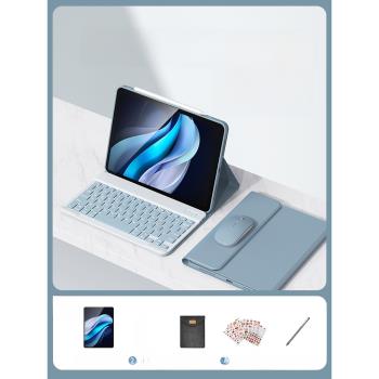 平板電腦保護殼全包防摔藍牙鍵盤