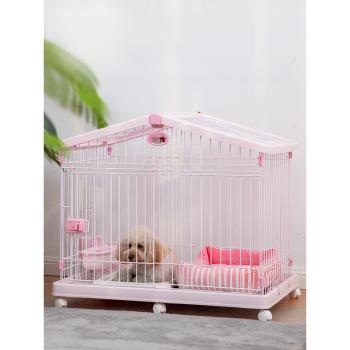 愛麗思中型犬圍欄一室狗籠子