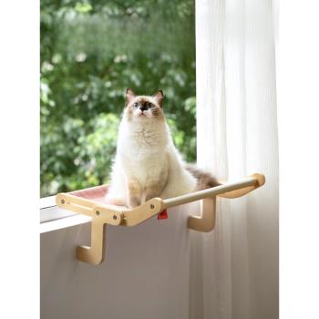 貓咪窗戶吊床窗邊貓掛床窗戶貓跳臺懸掛貓窩貓架寵物床邊吊床貓窩
