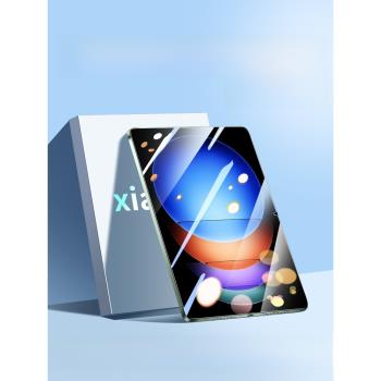 適用小米平板6spro鋼化膜pad7全屏12.4寸11.16覆蓋6pro保護膜pad6spro電腦2024款6max防摔6spor貼膜ipad六14