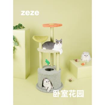 zeze一體別墅大型貓爬架