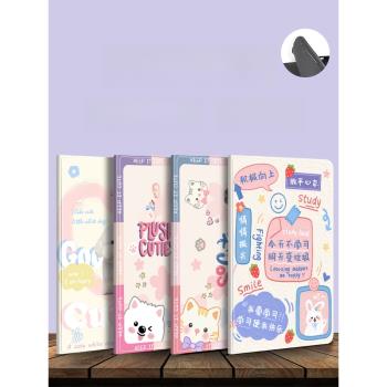 智慧全包學而思卡通兒童矽膠平板
