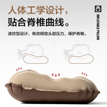牧高笛精緻露營自動充氣枕海綿便攜式露營午睡旅行睡枕舒適枕頭BB