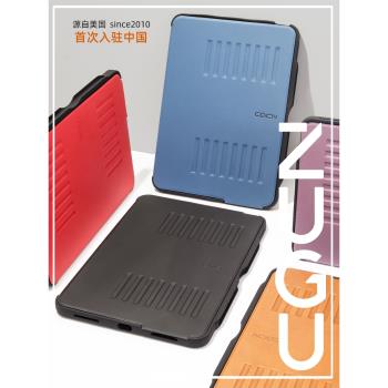ZUGU Air5平板殼多角度支架蘋果