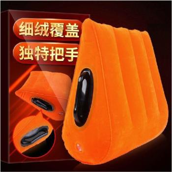 新品魔力三角枕扶手版P-PF3101-U傢俱後入式充氣枕小愛墊