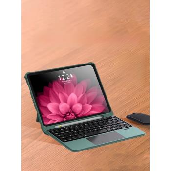 蘋果iPad電腦一體帶筆槽藍牙鍵盤