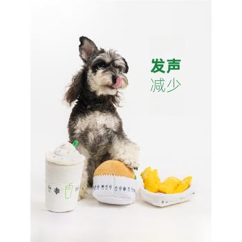 短絨發聲漢堡奶昔薯條中小型狗狗