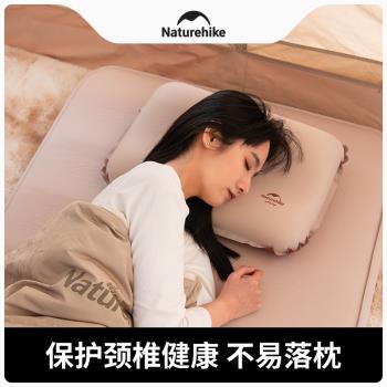 Naturehike挪客戶外露營3D海綿自充氣枕頭旅行充氣枕便攜睡覺靠枕