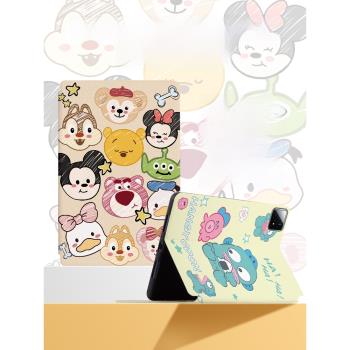 適用小米平板6spro保護套新款5pro12寸保護殼12.4pad六6防摔mi矽膠mipad4plus全包11英寸五可愛卡通米奇醜魚