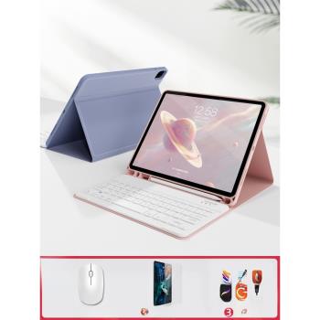 iPad帶筆槽藍芽一體式外殼蘋果