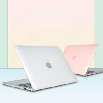 適用蘋果筆記本電腦保護套 水晶air外殼case MacBookpro13保護殼