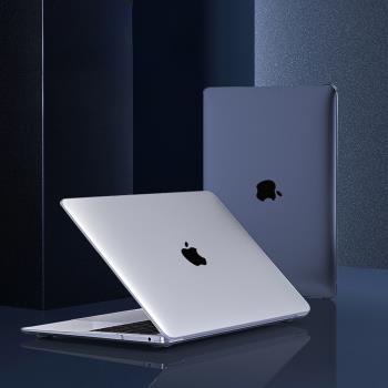 適用蘋果macbook air13.3寸磨砂保護殼mac筆記本M2電腦pro套M1配件防摔14寸13.6透明m3超薄2024款15英寸透氣