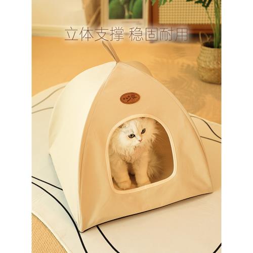 網紅帳篷貓窩四季通用夏天貓咪躲避屋夏季戶外陽臺涼幼貓床安全感