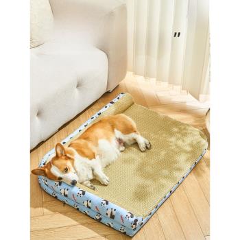 狗窩夏天涼席可拆洗網紅沙發床中小型犬睡墊泰迪四季通用寵物貓窩
