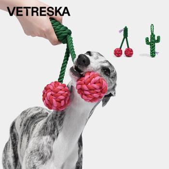 未卡櫻桃仙人掌犬用繩結玩具中小型狗狗訓練自嗨磨牙耐咬寵物玩具