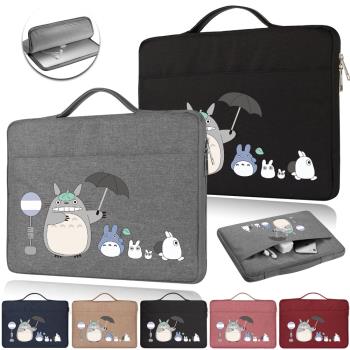 Laptop Bag 14 11 12 13 15 Inch Case for MacBook Air Pro HP