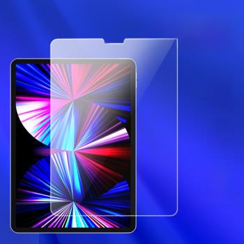 適用於ipad鋼化膜2022新款mini6/5平板貼膜ipadair5/4/3高畫質蘋果第九代防指紋2019/18保護螢幕12.9寸防摔9.7