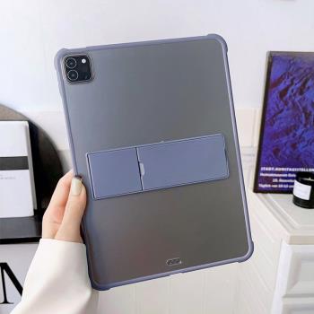 適用iPadPro2024保護套air6硬殼air5殼11寸ipad8蘋果mini7外殼12.9平板支架第九代9.7矽膠2021防摔磨砂mini6