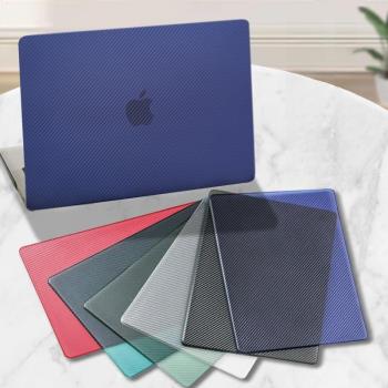 適用MacBook保護殼 Air13透明外殼套Pro14 蘋果筆記本電腦保護殼