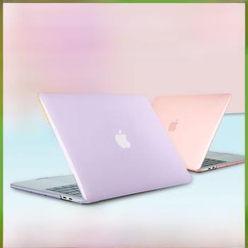 適用蘋果筆記本電腦保護殼MacBook air13pro16磨砂彩繪水晶保護套