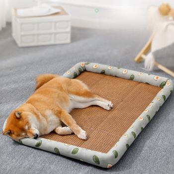 狗狗涼席墊子夏季寵物睡墊狗窩墊四季通用可拆洗柴犬柯基降溫涼墊