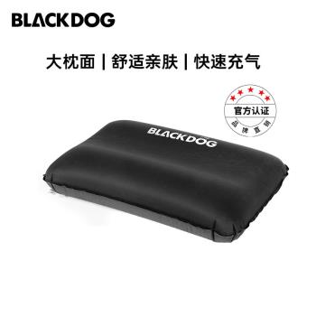 Blackdog黑狗枕頭靜音枕戶外露營帳篷海綿枕便攜式高彈自動充氣枕