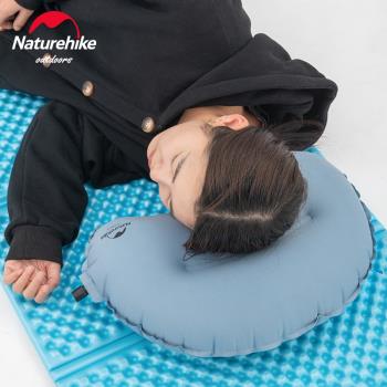 Naturehike挪客自動充氣枕頭旅行便攜午休午睡枕頭護頸護腰靠枕