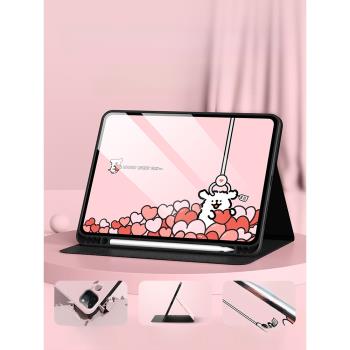 小米平板6spro保護套紅米redmipadpro好看5pro帶筆槽pad6矽膠殼padse新款redmi女11英寸plus線條小狗10.1適用