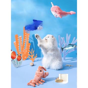 寵有引力電動跳跳蝦貓玩具魚自嗨解悶逗貓棒耐咬自娛自樂貓咪用品